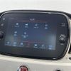 fiat 500 2022 CFJ1844846 image 5