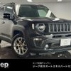 jeep renegade 2023 CFJ1635463 image 1