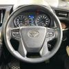 toyota alphard 2018 CFJ1625634 image 12