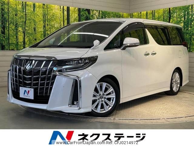 toyota alphard 2019 -TOYOTA--Alphard DBA-AGH30W--AGH30-0256803---TOYOTA--Alphard DBA-AGH30W--AGH30-0256803- image 1