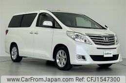 toyota alphard 2014 CFJ1547300