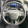 toyota vellfire 2023 quick_quick_AAHH40W_AAHH40-0008782 image 12