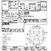 daihatsu move 2011 CFJ1628244 image 3