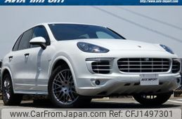 porsche cayenne 2016 quick_quick_92ACGE_WP1ZZZ92ZGLA62586