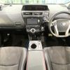 toyota prius-α 2015 CFJ1740308 image 3