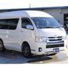 toyota hiace-van 2015 GOO_JP_700070848530250111001 image 17