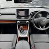 toyota rav4 2022 CFJ1633858 image 3