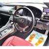 lexus is 2016 -LEXUS 【名変中 】--Lexus IS GSE31--5028148---LEXUS 【名変中 】--Lexus IS GSE31--5028148- image 4