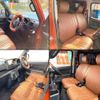 daihatsu atrai 2022 CFJ1555160 image 9