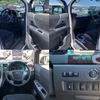 toyota alphard 2014 quick_quick_DBA-ANH20W_ANH20-8328641 image 6