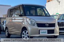 nissan roox 2011 -NISSAN--Roox DBA-ML21S--ML21S-139791---NISSAN--Roox DBA-ML21S--ML21S-139791-