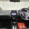 nissan note 2016 II157 image 12