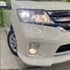 nissan serena 2013 -NISSAN--Serena DAA-HFC26--HFC26-131736---NISSAN--Serena DAA-HFC26--HFC26-131736- image 14