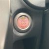 nissan note 2016 -NISSAN--Note DBA-E12--E12-481611---NISSAN--Note DBA-E12--E12-481611- image 11