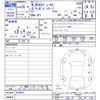 honda n-box 2014 CFJ1565367 image 3
