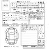 daihatsu hijet-truck 2024 -DAIHATSU 【北九州 480た739】--Hijet Truck S510P-0571667---DAIHATSU 【北九州 480た739】--Hijet Truck S510P-0571667- image 3