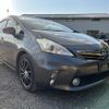 toyota prius-α 2012 quick_quick_DAA-ZVW41W_ZVW41-3142369 image 2