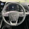 toyota voxy 2023 CFJ1863852 image 12