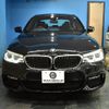 bmw 5-series 2017 -BMW--BMW 5 Series LDA-JC20--WBAJC32010G868278---BMW--BMW 5 Series LDA-JC20--WBAJC32010G868278- image 21