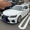 lexus gs 2013 CFJ1800149 image 1