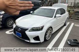 lexus gs 2013 CFJ1800149