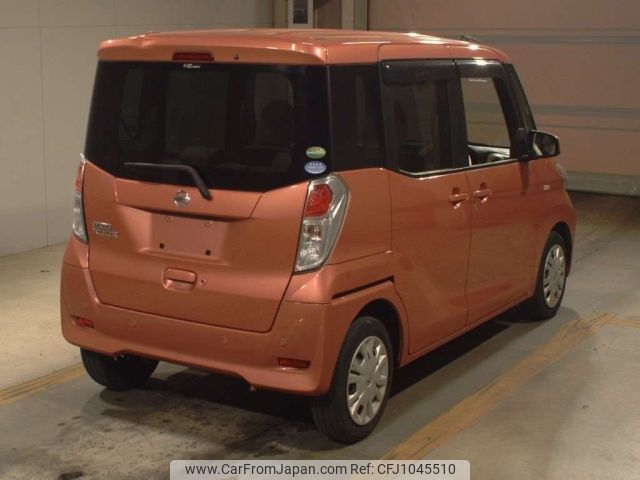 nissan dayz-roox 2020 -NISSAN--DAYZ Roox B21A-0624941---NISSAN--DAYZ Roox B21A-0624941- image 2