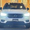 volvo xc40 2018 CFJ1698107 image 16