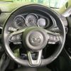 mazda cx-5 2018 quick_quick_KFEP_KFEP-200822 image 11