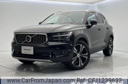 volvo xc40 2021 quick_quick_XB420TXCM_YV1XZK9MCM2608422