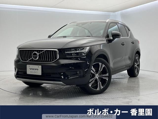 volvo xc40 2021 quick_quick_XB420TXCM_YV1XZK9MCM2608422 image 1