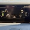 audi a1 2013 -AUDI 【高松 310ｻ1128】--Audi A1 8XCAX--EB007769---AUDI 【高松 310ｻ1128】--Audi A1 8XCAX--EB007769- image 26