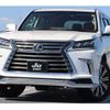 lexus lx 2018 CFJ1898655 image 2