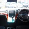 toyota alphard 2010 CFJ1652388 image 3
