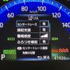 toyota corolla-cross 2021 -TOYOTA--Corolla Cross 6AA-ZVG15--ZVG15-1001575---TOYOTA--Corolla Cross 6AA-ZVG15--ZVG15-1001575- image 20