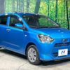 subaru pleo-plus 2018 CFJ1853747 image 16