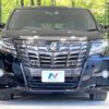 toyota alphard 2017 -TOYOTA--Alphard DBA-AGH30W--AGH30-0105921---TOYOTA--Alphard DBA-AGH30W--AGH30-0105921- image 16