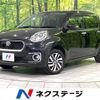 toyota passo 2016 -TOYOTA--Passo DBA-M710A--M710A-0004287---TOYOTA--Passo DBA-M710A--M710A-0004287- image 1