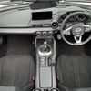 mazda roadster 2024 CFJ1679119 image 18