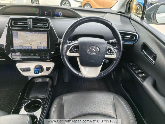 toyota prius 2016 -TOYOTA--Prius DAA-ZVW51--ZVW51-8009787---TOYOTA--Prius DAA-ZVW51--ZVW51-8009787- image 2