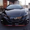 nissan leaf 2022 -NISSAN--Leaf ZAA-ZE1--ZE1-202093---NISSAN--Leaf ZAA-ZE1--ZE1-202093- image 23