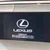 lexus nx 2016 -LEXUS--Lexus NX DAA-AYZ15--AYZ15-1004278---LEXUS--Lexus NX DAA-AYZ15--AYZ15-1004278- image 4