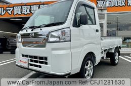 daihatsu hijet-truck 2024 -DAIHATSU 【名変中 】--Hijet Truck S510P--0559131---DAIHATSU 【名変中 】--Hijet Truck S510P--0559131-