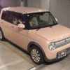 suzuki alto-lapin 2015 CFJ1664983 image 1