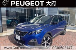 peugeot 3008 2019 -PEUGEOT--Peugeot 3008 LDA-P84AH01--VF3MJEHZRKS424274---PEUGEOT--Peugeot 3008 LDA-P84AH01--VF3MJEHZRKS424274-