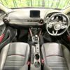 mazda cx-3 2017 -MAZDA--CX-3 LDA-DK5AW--DK5AW-202073---MAZDA--CX-3 LDA-DK5AW--DK5AW-202073- image 2