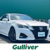 toyota crown 2016 -TOYOTA--Crown DBA-ARS210--ARS210-6003970---TOYOTA--Crown DBA-ARS210--ARS210-6003970- image 1