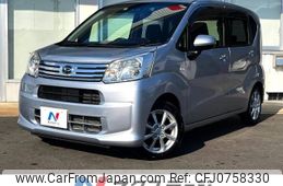 daihatsu move 2020 -DAIHATSU--Move DBA-LA150S--LA150S-2056083---DAIHATSU--Move DBA-LA150S--LA150S-2056083-