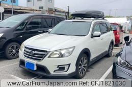 subaru exiga-crossover-7 2015 CFJ1821030