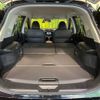 nissan x-trail 2017 CFJ1759155 image 12