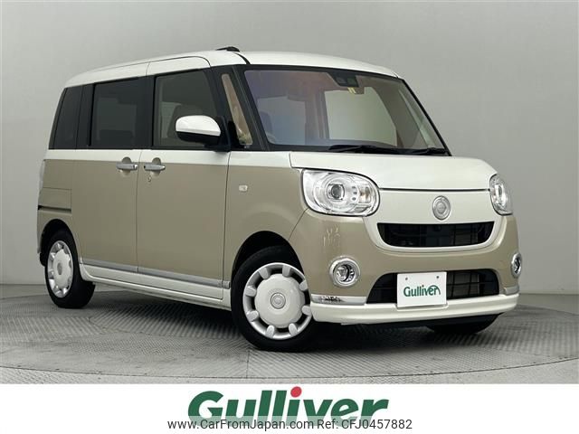 daihatsu move-canbus 2022 -DAIHATSU--Move Canbus 5BA-LA810S--LA810S-0058906---DAIHATSU--Move Canbus 5BA-LA810S--LA810S-0058906- image 1